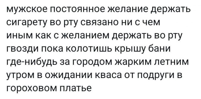 Всего понемногу. От 16.05.2024