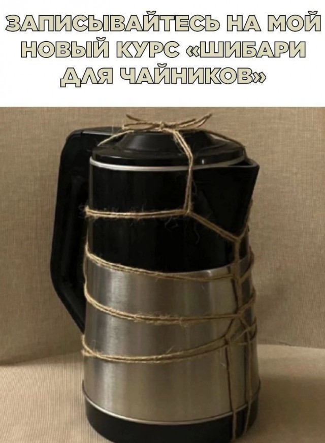 Всего понемногу. От 20.05.2024