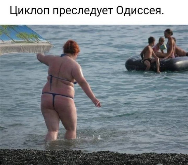 Ты обожаешь себя, а китобой - тебя⁠⁠