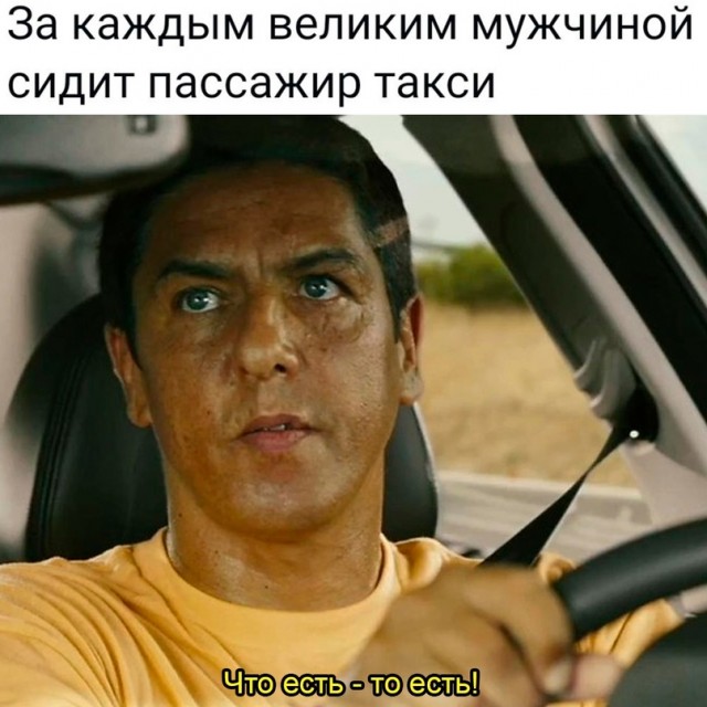 Весёлый полтишок 04.06.24