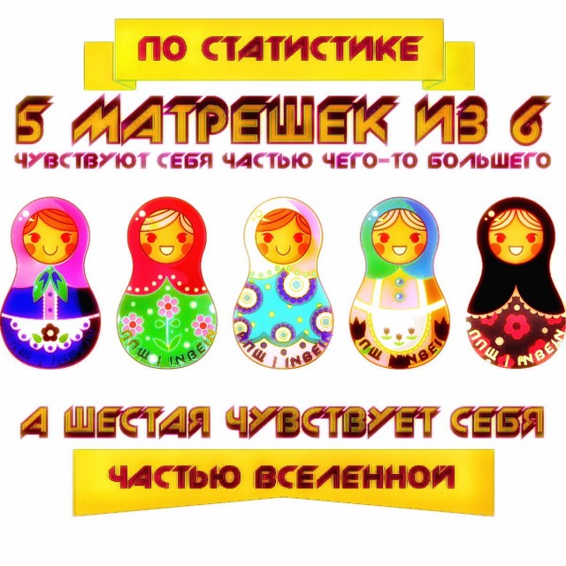 Прикольные и просто красивые картинки 07.06.2024