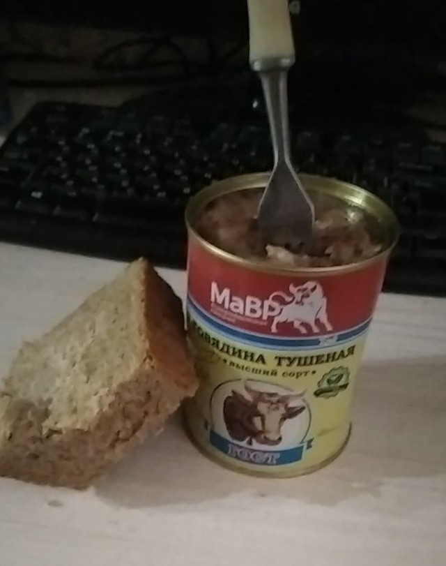 Пятничный мужской ужин