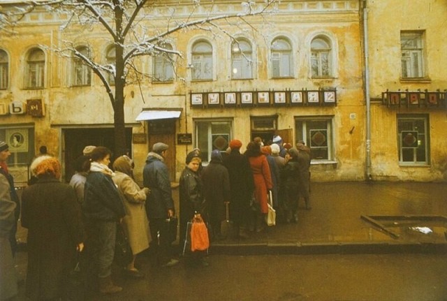 Интересные фотографии 1990х 26.06.24