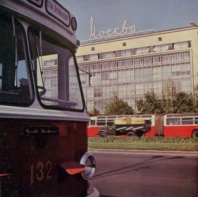 Москва и москвичи. Двадцатый век. 25.08.24