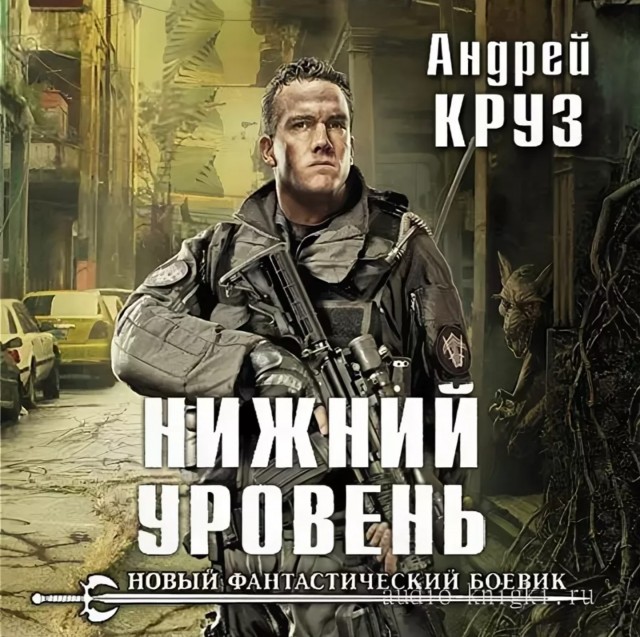 Кто что читает, товарищи?
