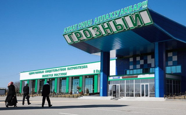 Две женщины переплавили по килограмму золота в цепи, чтобы провести драгметалл из Чечни в Турцию