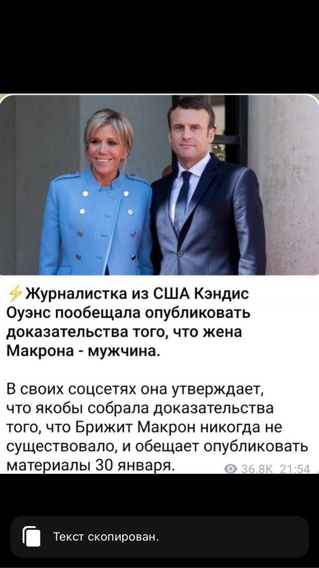 Никогда ещё агент Панин не был так близок к провалу...
