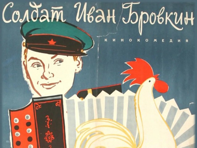 Прогулка по Москве 1955 года