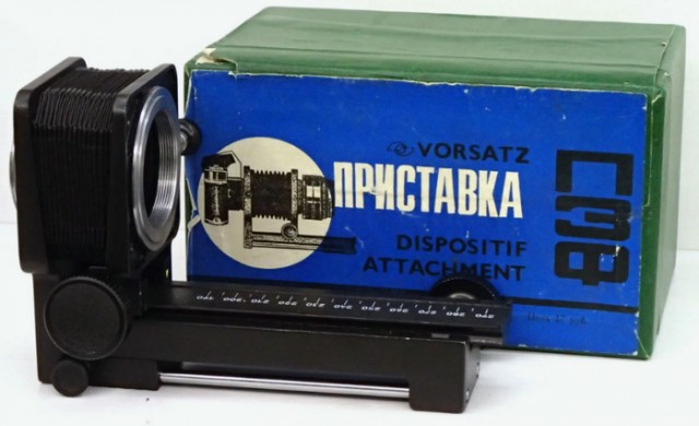 Самый массовый фотоаппарат в мире