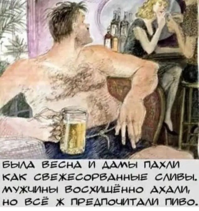 Маленькая пятница 02.04.2025