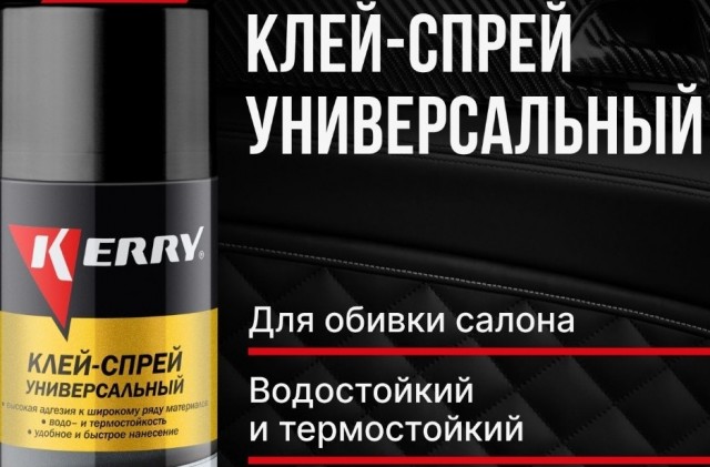 В Ростове-на-Дону начали обматывать столбы искусственным газоном для борьбы с расклейщиками объявлений