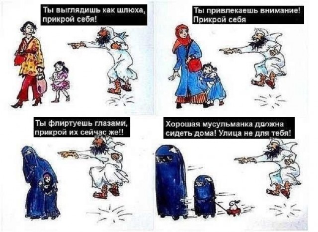 Картинки разные с надписями и без