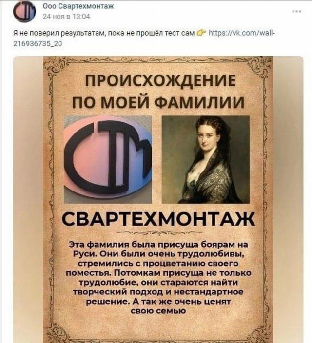 Веселые картинки в понедельник 28.04