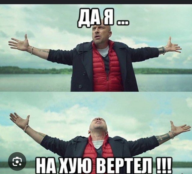 Так себе картинки 01.05.25
