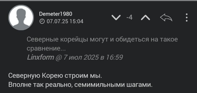 Законопроект о регулировании цифровых платформ разрешит блокировать иностранные маркетплейсы