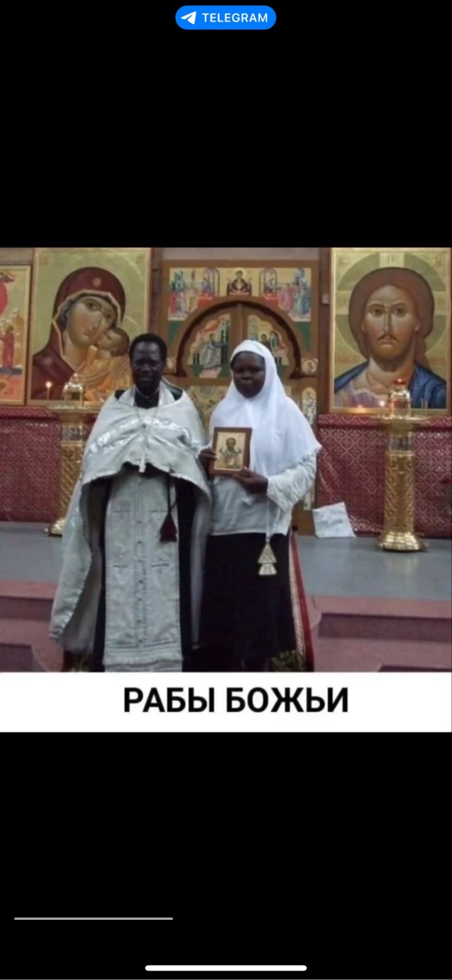 Быстрая деградация