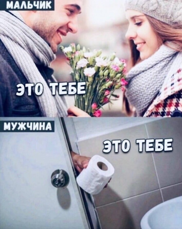 Веселое настроение в картинках (07.08.2025)