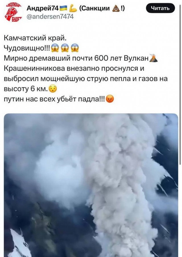 Картинки для деградации 25 (разной степени свежести)