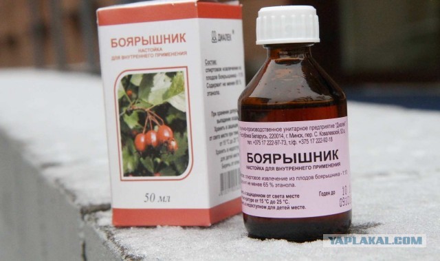 Страшно  помирать медленно....