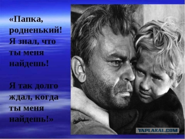 Я хочу вас обнять...