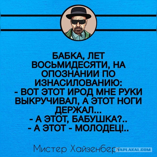 Я наверное ничего не понимаю, но..... неужели такие люди существуют?