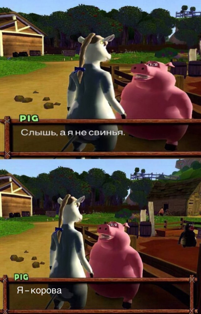 Вот жеж они ДНК нашли...