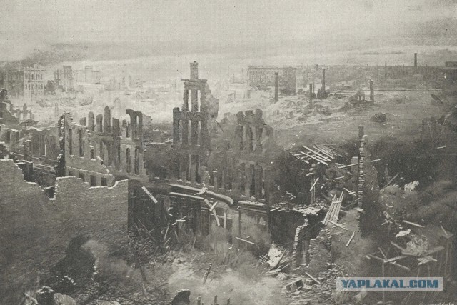 Сожженные города мира с 1920 по 1923 год