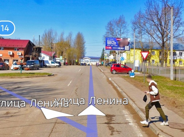 Согласны ли вы с гаишником?