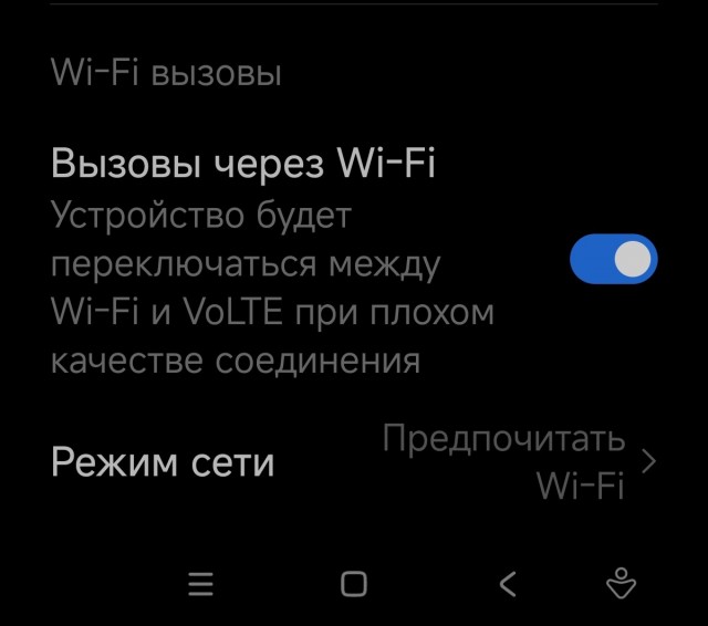 Китай под занавес 2025 года