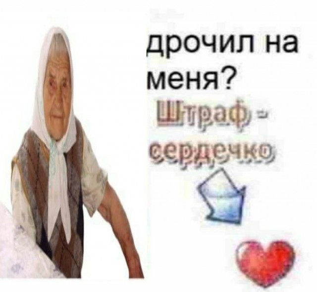 Расжижение мозга на ароматной поляне ополаскивателей для рта