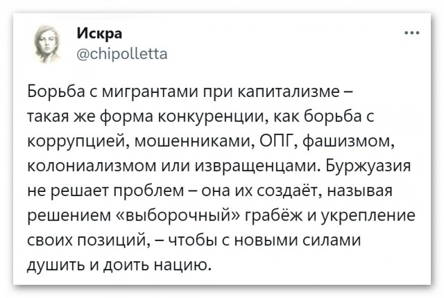 Сотни тысяч человек вышли на улицы городов США на акции протеста против действий иммиграционной службы