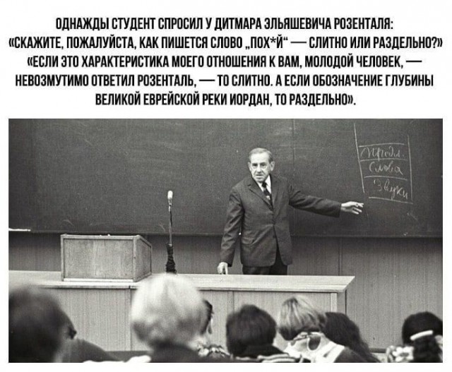 Картинки для деградации 158 (разной степени свежести)