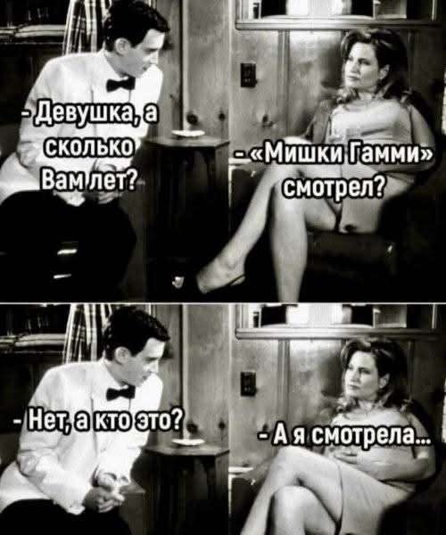 Картинки для деградации 165 (разной степени свежести)