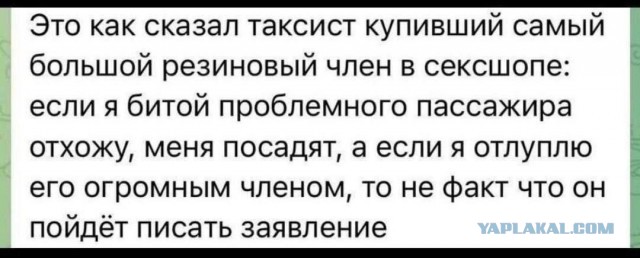 Понедельника картинки