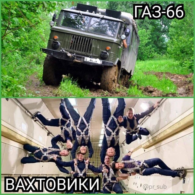 Картинки для деградации 194 (разной степени свежести)