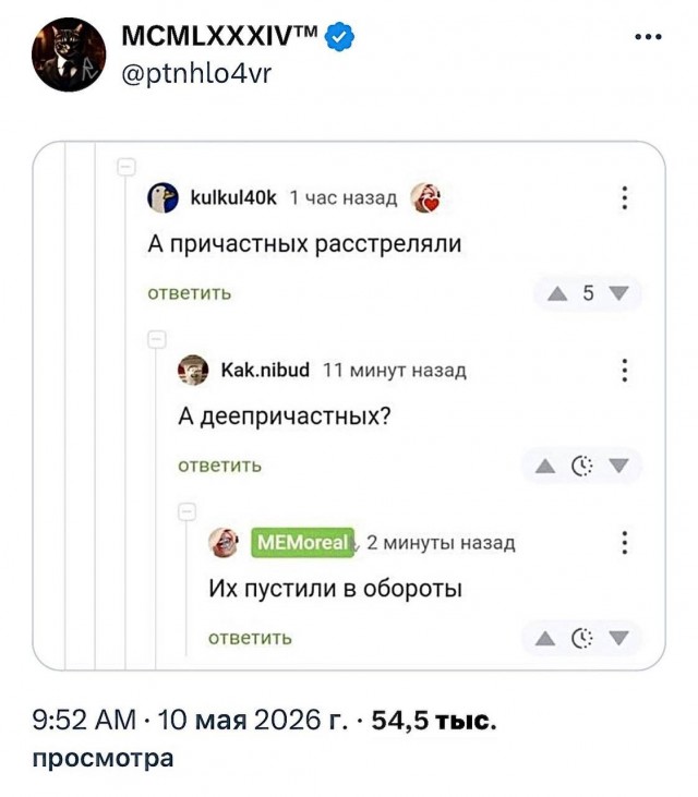 Картинки для деградации 202 (разной степени свежести)