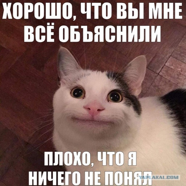 Подготовка к взлету Ил-76