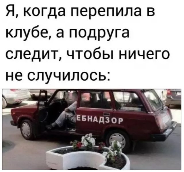 Так себе картинки 19.06.26