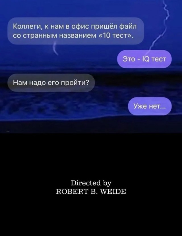 Картинки для деградации 221 (разной степени свежести)