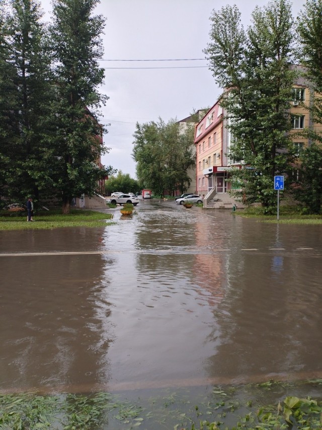 Мадам