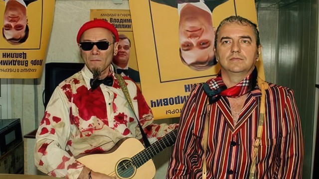 Муха-цокотуха