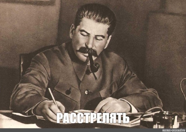 Выходной