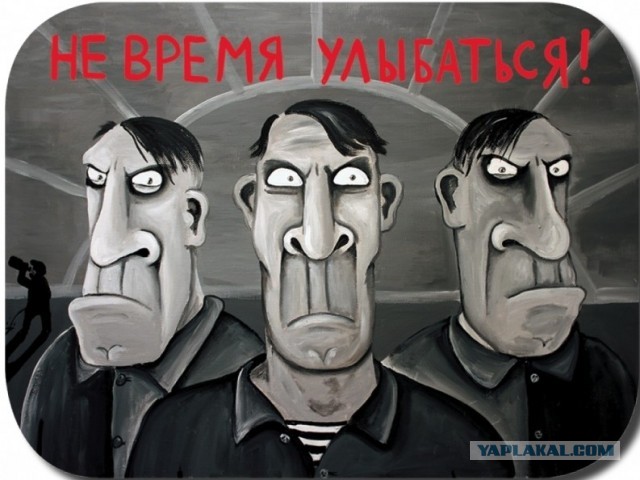 Как шутить?