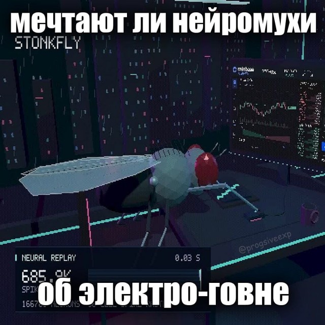 немного мемасиков