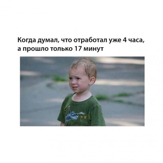 Картинки для деградации 303 (разной степени свежести)