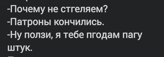 С военной базы ЦАХАЛ на юге страны пропал бронеавтомобиль Humvee
