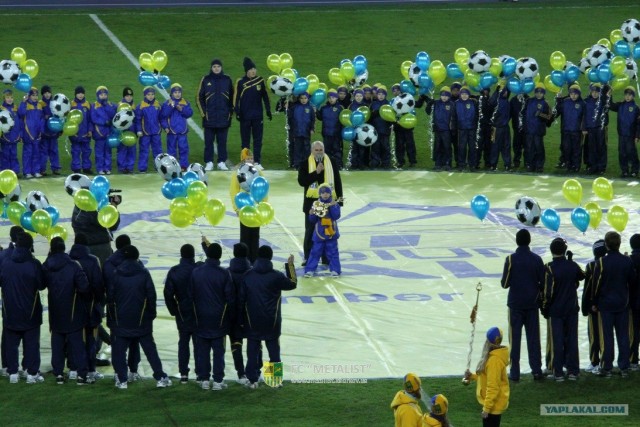 Открытие Metallist Stadium