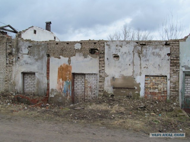 Снос трубы и немного текста