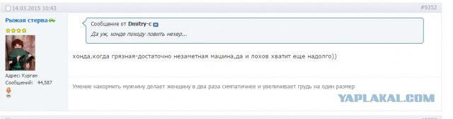 В продолжение темы про автоподставшиц