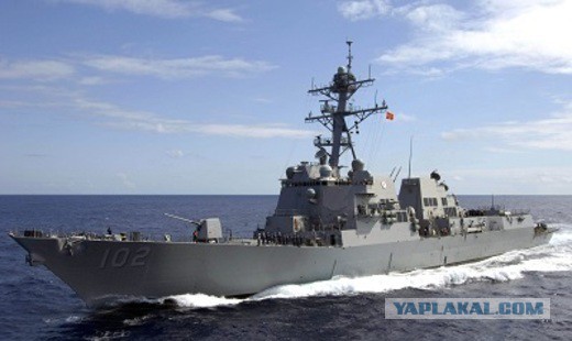 Флот США зашел в  Черное Море
